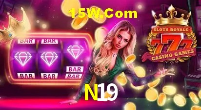 N19 — tela de confirmação de transferência PIX de entrada